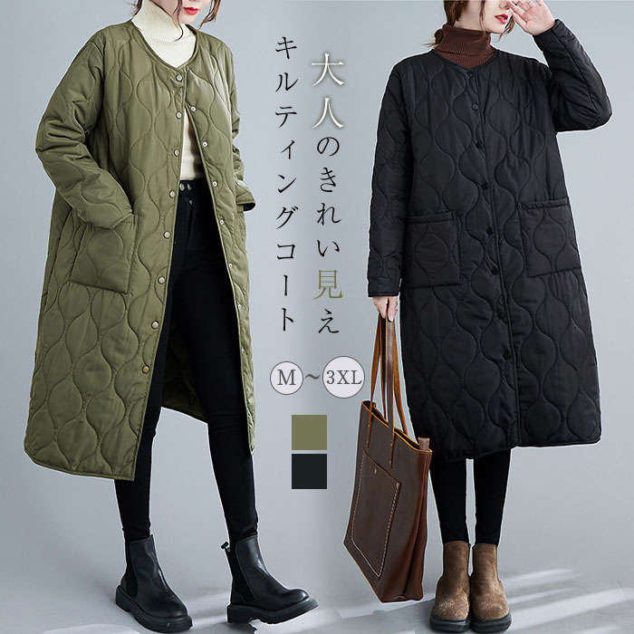 コート レディース 秋冬 キルティングコート ノーカラー コート キルティング コート スエードコート アウター 中綿 冬 秋 ビッグシルエット オーバーサイズ 大きいサイズ 無地 ゆったり シンプル 防寒 あったか カジュアル