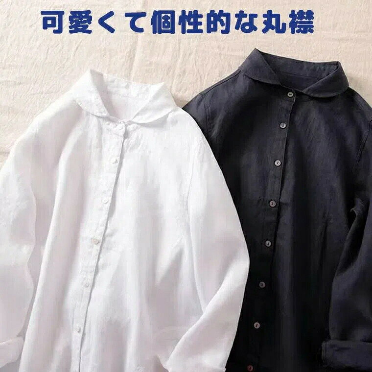 nu_BEの丸襟で個性的で可愛らしい印象に 40代 50代 丸襟シャツワンピース シャツ 長袖ブラウス シャツブラウス レディース ロング丈 マキシ丈 ワンピース 白 ホワイト 紺 ネイビー 無地 シンプル リネン コットンリネン｜アングル2