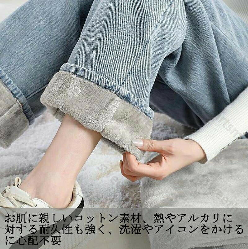 nu_BEのロングパンツ ジョガーパンツ ボトムス パンツ スティックパンツ 大人服 裏起毛 秋冬 大人用 レディース 女性用 防寒対策 シンプル おしゃれ 軽量 保温防寒 暖かい お出掛け プレゼント 誕生日祝い｜アングル2