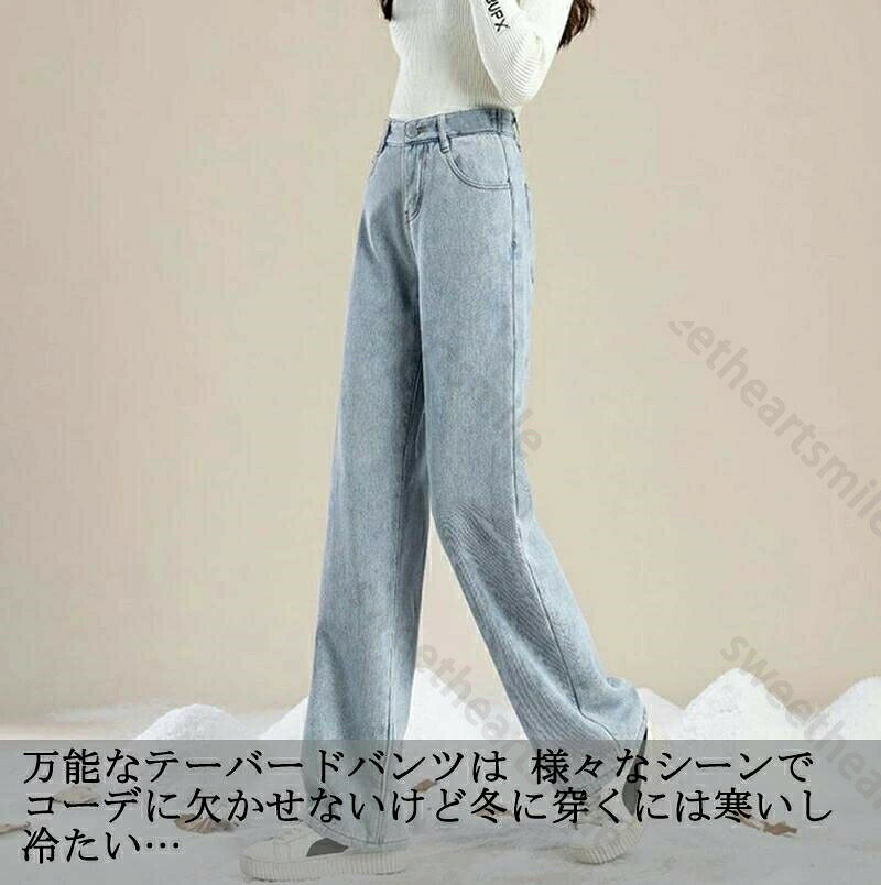 nu_BEのロングパンツ ジョガーパンツ ボトムス パンツ スティックパンツ 大人服 裏起毛 秋冬 大人用 レディース 女性用 防寒対策 シンプル おしゃれ 軽量 保温防寒 暖かい お出掛け プレゼント 誕生日祝い｜アングル3