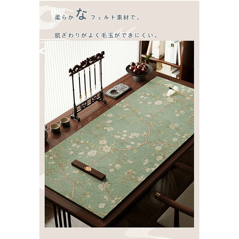 nu_BEのフェルト 書道下敷 60*120 厚め 花柄 毛氈 下敷き 書道用 習字道具 年賀状 絵手紙 書きやすい 小学生 中学生 高校生 教室 初心者向き 趣味 仕事 プレゼント 送料無料｜アングル3