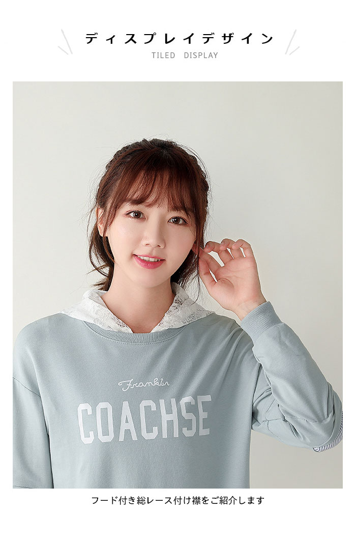 nu_BEの付け襟 つけ襟 レディース 総レース フラワーレース 透かしレース 花柄レース フード付き レース レース付け襟 透け感 つけ衿 付け衿 フェイクカラー 重ね着風 レイヤード 大人可愛い 秋新作｜アングル2