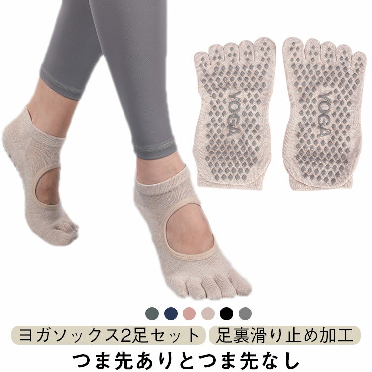 �襬���å��� ���ߤ� �襬���� 2­���å� 5�ܻ� ���󥹥��å��� ���ݡ��� �襬������ �Ĥ��褢�� �Ĥ���ʤ� 2������ ���� ���Ĥ��� ���Ĳ� ��ǥ�����...