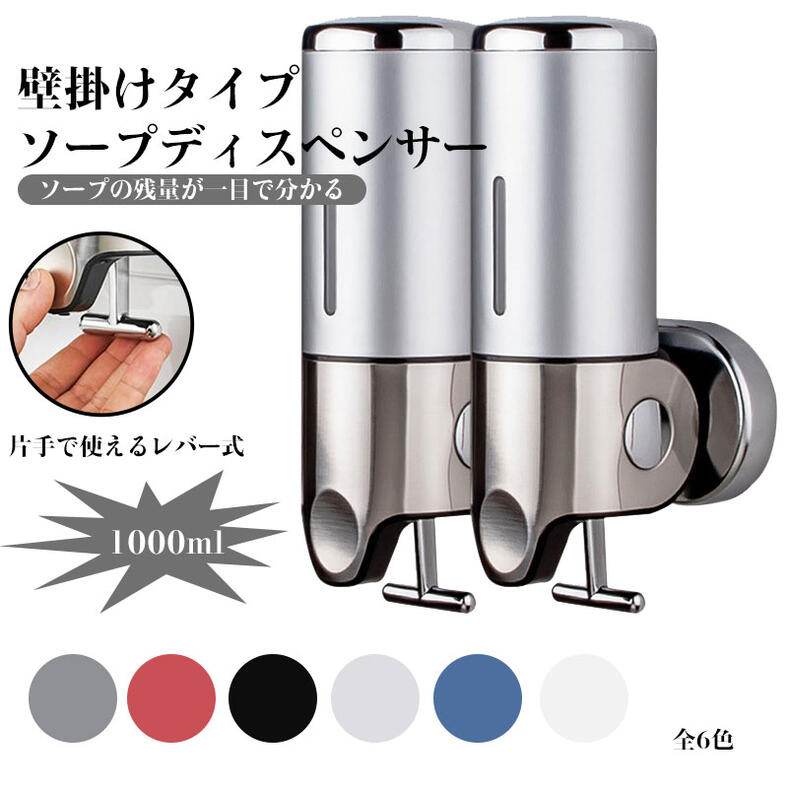 初期設置の時、スタドから外れないと動画にご参照してください。商品説明製造ロッより、一部透明タイにキーホールがないです。また仕様改善が行いますので画像と少し異なる場合があります。ごの上ご購入をお願いします。高級感あるオシャなデザイ！家庭用/業...