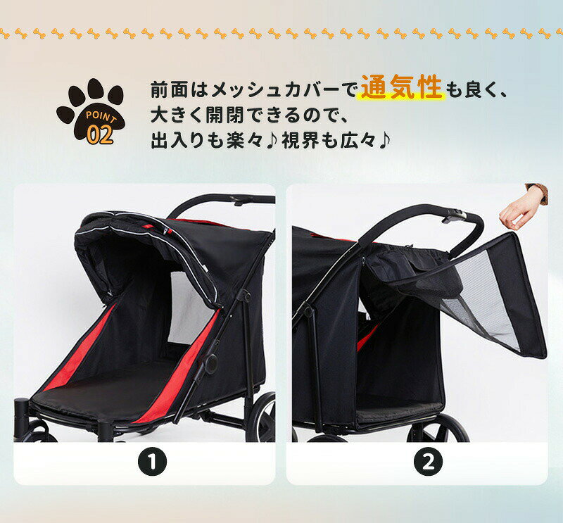 �ڥåȥ����� �緿������ �Ѳٽ� 60kg ���� ������ �淿�� �緿�� ¿Ƭ �� �ɥå������� ���ȥåѡ��դ� �ڥå� �������� 4�� ¿Ƭ ���̼� �ڥåȥХ��� �ޤꤿ���� �ڥåȥ����� �緿���б� �Ȥ�Ω�ƴ�ñ ���� ���Ф��� ����� 4�� ���� ������ �ڥå�����