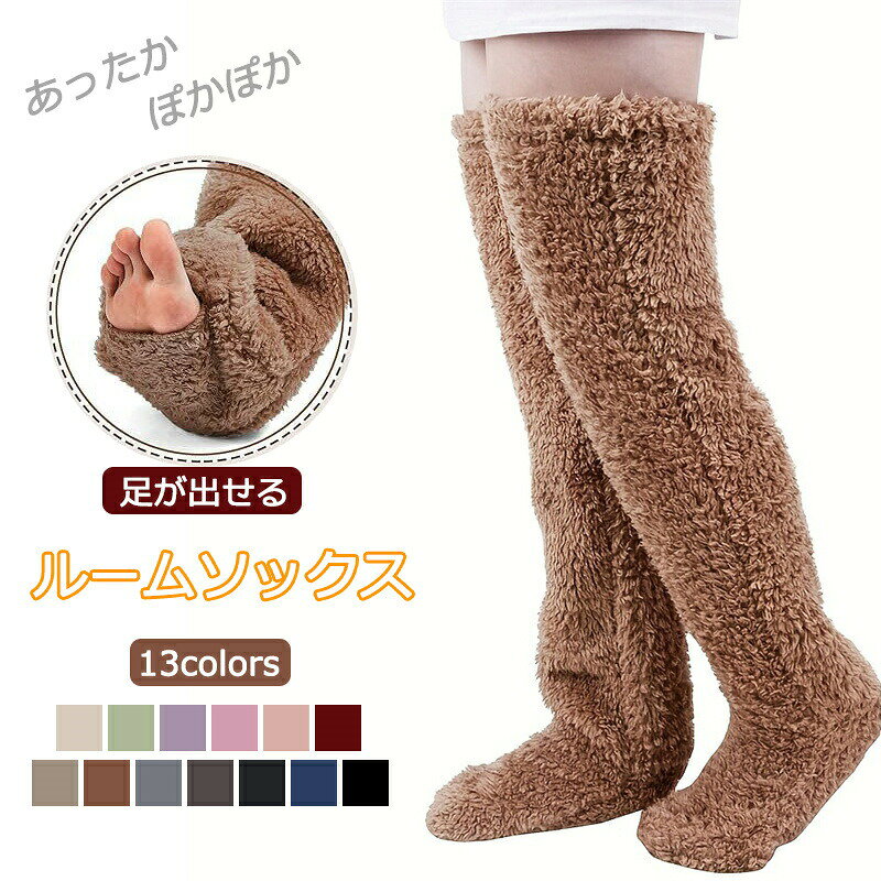 ����̵�� �롼�ॽ�å��� ���å��� ���� ���� �⤳�⤳ ���󥰾� ��ǥ����� ��� ���� �����к� ���� ɨ�� �ܥ� �եåȥ��С� �������� ��ä��� ���...