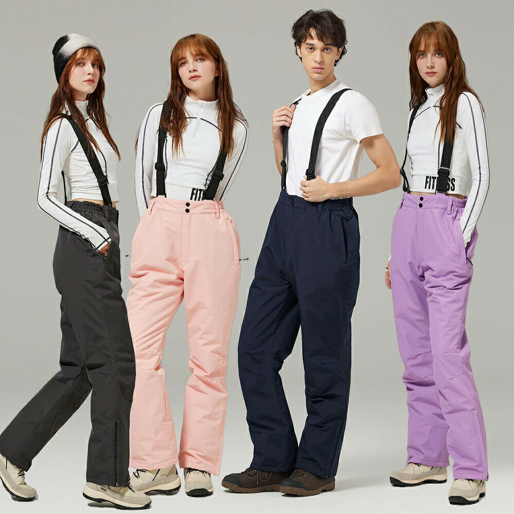 送料無料 スノボパンツ メンズ スキーパンツ レディース サスペンダーパンツ サスペンダー付き ロングパンツ ワイドパンツ 長ズボン ボトムス スノーボードウェア スキーウェア スノボウェア 男女兼用 ユニセックス ゆったり 海外通販