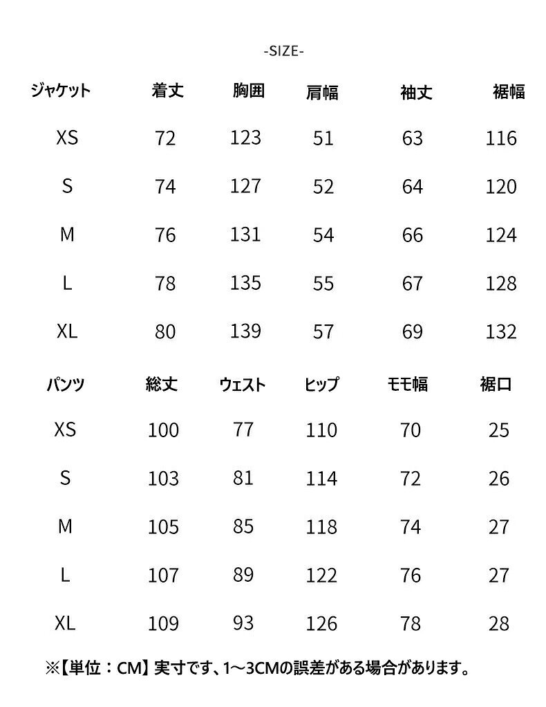 送料無料 スキーウェアセット スノーボード ウェア 上下セット セットアップ レデ...