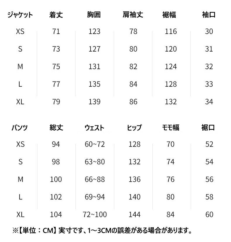 ����̵�� ���������������å� ���Ρ��ܡ��� ������ �岼���å� ���åȥ��å� ��ǥ����� ��� ��˥��å��� 2�����å� ���㥱�å�+���󥰥ѥ�� ��ä��� ̵�� ��������