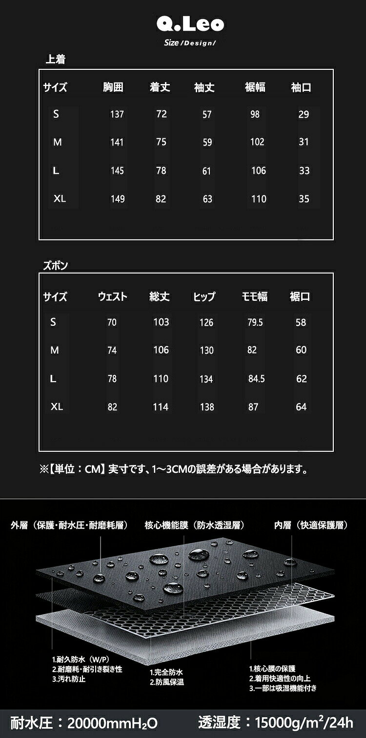送料無料 スキーウェア レディース スノボウェア メンズ スノーボードウェア スキ...