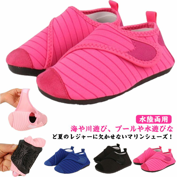 �٥ӡ� �ޥ�󥷥塼�� ����̵�� ���å� ������� �Ĥ����ݸ� 13.8cm 14.5cm 20.4cm �������������塼�� �ӡ���������� ���λ� �� �ס���...