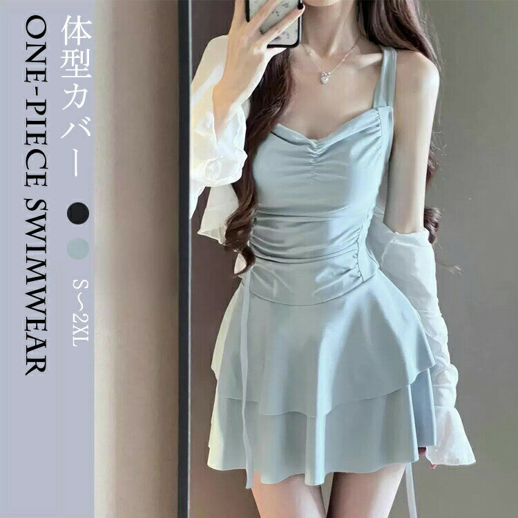 Dresses - ワンピース水着 体型カバー水着 大きいサイズ レディース オールインワン フレア 水着 ワンピース 胸パッド付き スカート Vネック タック 背中見せ ノースリーブ水着 パーカー付き 可愛い 女性 女子 温泉 旅行 海 リゾート プール セクシー おしゃれ 20代 30代 40代