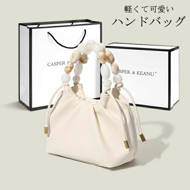 樂天商城 - ハンドバッグ レディース 小さめ タック ショルダーバッグ 2WAY 手提げバッグ 合皮 春 横長い 肩掛け バッグ 鞄 かばん 通勤バッグ ミニバッグ ショルダーかばん フォーマルバッグ フォーマル 通勤 OL ビジネス オールシーズン 大容量 PU 上品 エレガント 軽量 撥水