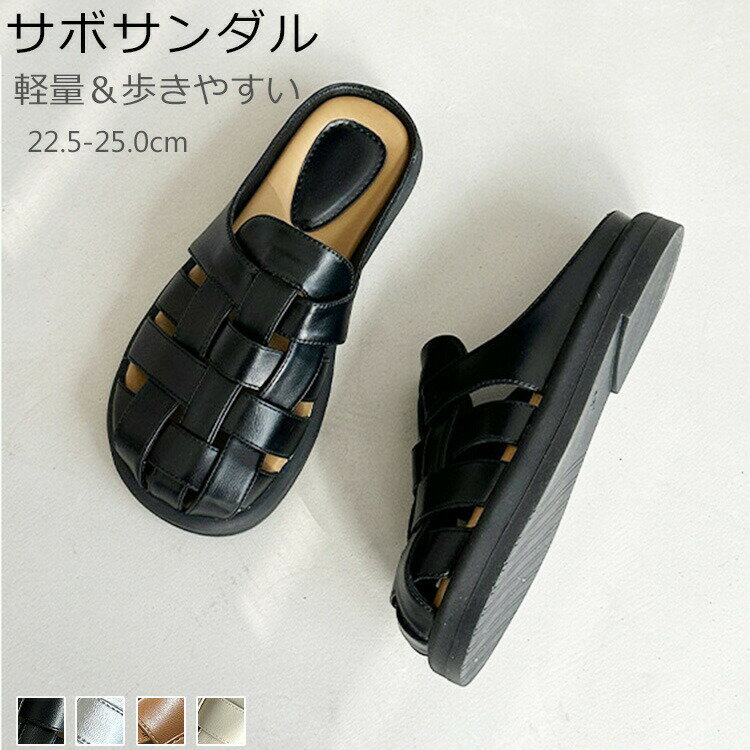 ����ǥ��������� ���ܥ������ ��ǥ����� �ե�åȥ������ �� �⤭�䤹�� ����å� �����ҡ��� ���ӷ� ���塼�� ���ߤ� �ӡ��������...