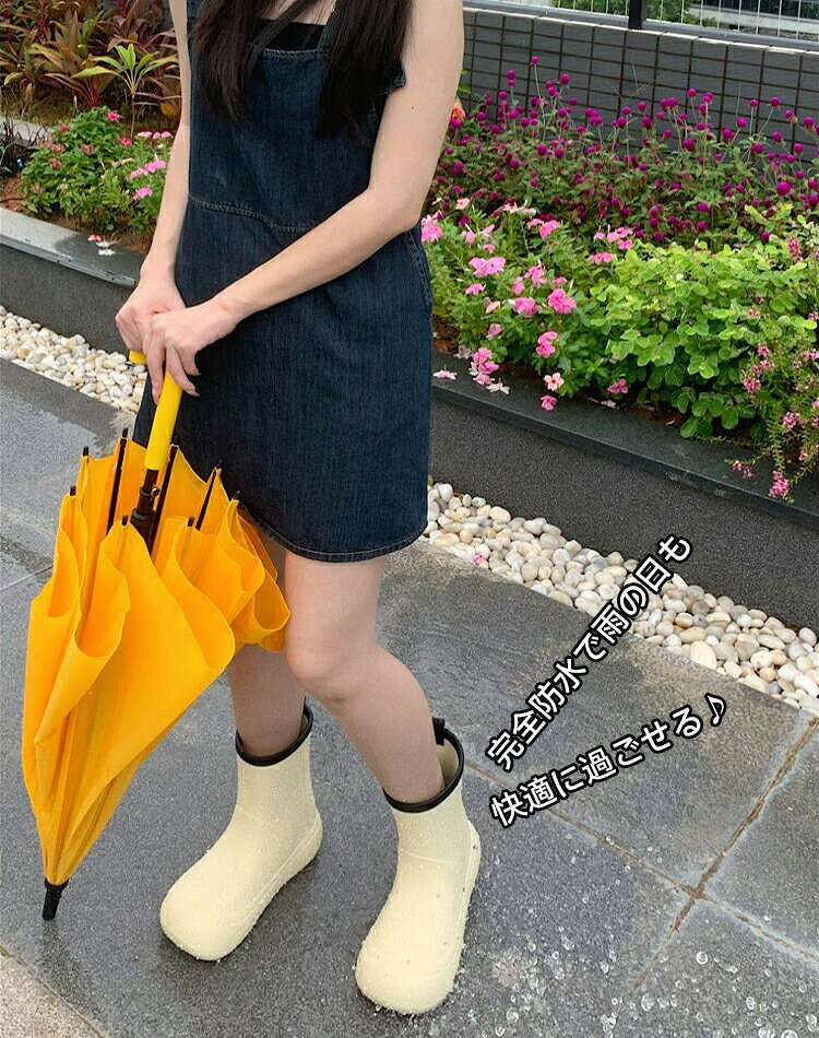 Botas de lluvia suaves ultraligeras para damas para niños Botas de lluvia impermeables para padres e hijos Botas de lluvia de moda para damas para niños Ultraligeras 16.5cm-25.5cm Suaves Lindo Zapatos de lluvia impermeables Caminables Longitud corta Grandes Pequeños Zapatos de lluvia Ligeros Sencillos Suaves — vista 2
