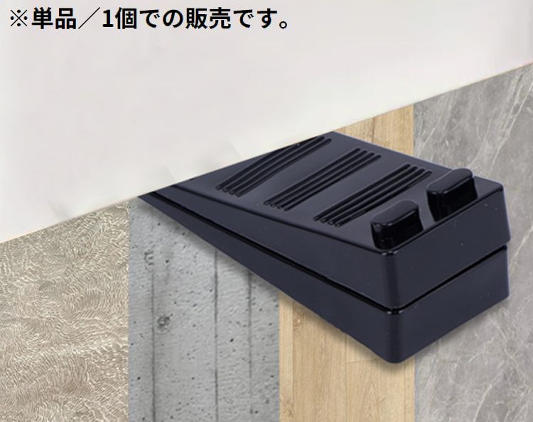 送料無料 ドアストッパー ドアストップ ドア止...の紹介画像3