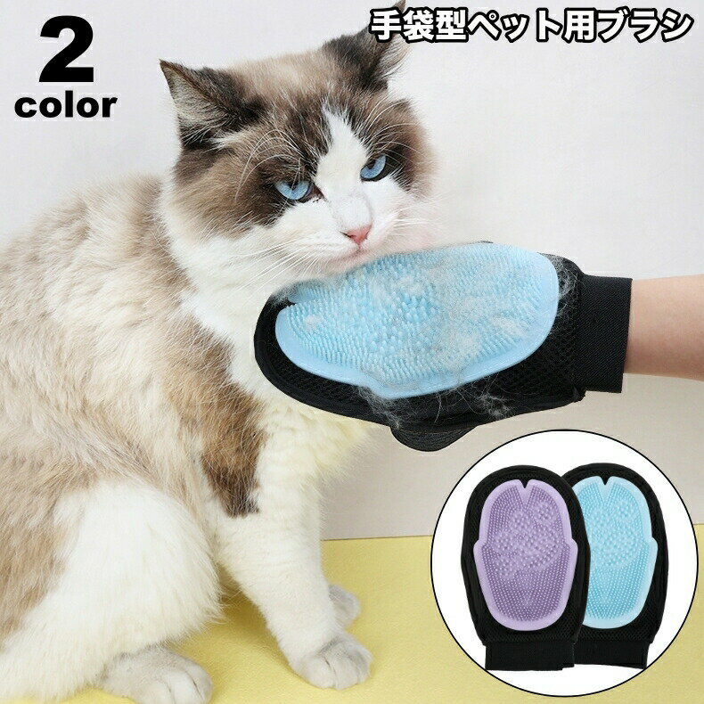 ����̵�� �ڥå��ѥ֥饷 ���޷��֥饷 ���롼�ߥ󥰼��� ñ�� 1�� �Ҽ��� �� ǭ �֥�å��󥰥������� ���롼�ߥ󥰥֥饷 �ڥå����� ȴ���Ӽ�� ��������