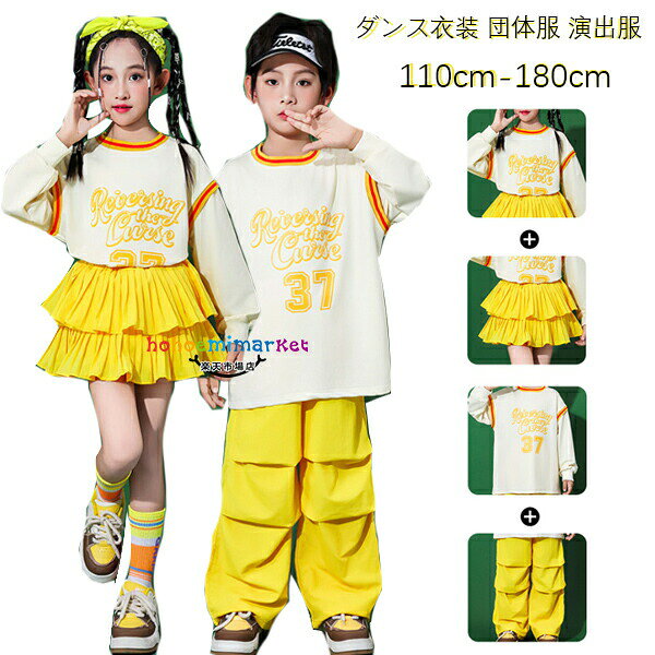 ���å����󥹰��� ��ư�� �Ҷ��� ���åȥ��å� ���襤�� �ץ��� ���󥹥����� ���λ�(�������å�+��������) �ˤλ�(�������å�+�ѥ��) ���� ������ ��...