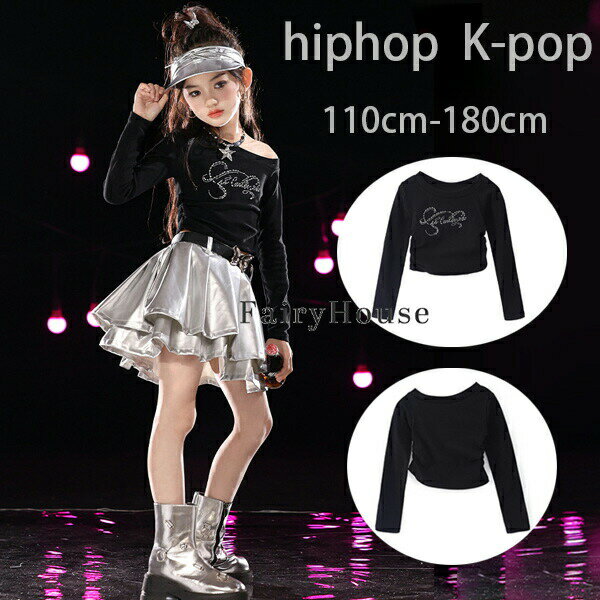 樂天商城 - キッズ ダンス衣装 女の子 おしゃれ Tシャツ キッズ へそ出し トップス チアガール衣装 hiphop K-pop 舞台 団体服 演出服 ガールズ 長袖 Tシャツ へそ出し tシャツ ラムショー 公演服 運動会 躍動感いっぱい 練習着 子供ダンス 文化祭 学園祭 応援団 クラス活動 110-180