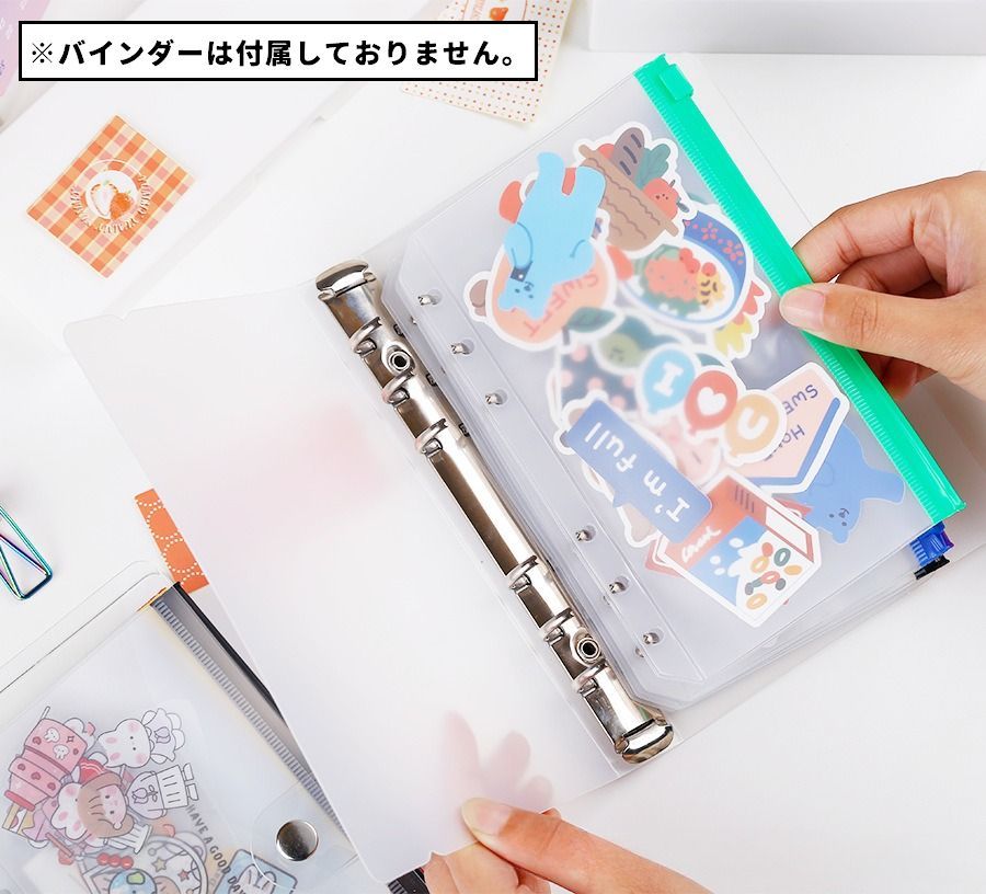 送料無料 バインダーポケット リフィル 6穴 6色セット 6枚セット A5 A6 ジッパー ...