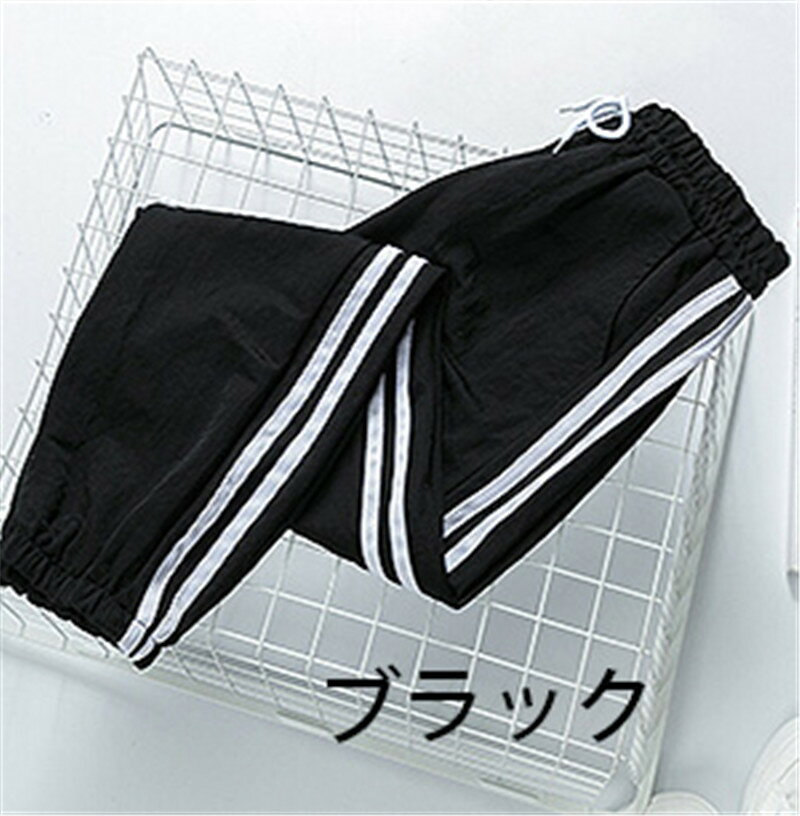 ズボン 長ズボン ヒップホップ パンツ レッスン着 ダンス衣装 ジャージ 下 ボトム...