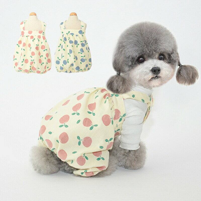 犬サロペットカバーオールの解説●かぼちゃパンツのように、ふっくらお尻になってとっても可愛いわんちゃん用サロペットです。●ふわふわとして、締付けがなく、ワンちゃんはお散歩が楽しくなります。●足回りにゴム仕様、肩のボタンを外せる、簡単に着脱。●綿100生地は柔らかく、イチゴ柄の春らしい色合いでとってもカワイイですよ。●そのまま着せても可愛いですが、インナーと組み合わせることでオールシーズンお使い頂くことができます。●送料込みでリーズナブル価格、コストパフォーマンスお買得品です。犬サロペットカバーオールの詳細商品種別ペット・ペットグッズ＞犬用品＞ドッグウェア＞つなぎ・カバーオール用途例・春、夏、秋、冬のオールシーズンで使える犬用サロペットです・そのまま一枚でもインナーに重ね着しても可愛い。適合犬種(超小型犬、小型犬、中型犬)チワワ、ヨーキー、トイプードル、マルチーズ、マルプ、パピヨン、ダックス、シーズー、イタグレ、シュナウザー、パグ、ジャックラッセル、フレンチブルドッグ、グレーハウンド、柴犬、コッカー、ピークルなどサイズs、m、l、xl、2xl※小型犬サイズから中型犬用まで対応できます。※体重、犬種はあくまで参考です。犬服のサイズ測り方・胴周り：胴で一番太い前足の付け根あたりを測ります。・着丈：首輪をしている位置から尻尾の手前まで。・首周り：首輪をしている位置の周囲。※採寸する際は愛犬が自然に立った状態(床と水平)で計測して下さい。※背丈以外は、指数本が入るぐらいのゆとりを入れて測って下さい。同体重でも胸の張り具合や毛ぶきによってサイズが前後しますので、ご購入の際は必ず胴周りを基準にお選びくださいますようお願い致します。素材綿100 (伸縮性はありません)カラーピンク、ブルー別名ドッグウェア、カバーオール、つなぎ(ツナギ)、部屋着、犬ハーネスウェア、ベストウェア、犬用つなぎ、パンツ、ルームウェア、サロペット配送納期・全国送料無料、通常、発送日の翌日から翌々日のお届けです。・当日13時までお支払い完了確認ができれば、翌日到着(北海道、沖縄、九州、離島、山間部を除く) ご使用上のご注意■首輪・ハーネス・ハーフチョーク・リードなどは、毎日、ご使用前に傷や破損などがないかご確認ください。傷や金具の緩みなど発見された場合は、事故防止の為、ご使用を中止下さい。■お使いのモニター設定や撮影時の照明、太陽光の環境により色が異なって見える場合がございます。■商品の「生地・ジップ・ステッチ」は生産時期によりカラー（濃淡）が若干異なる場合がございます。■サイズの測り方はスタッフ間で統一しておりますが、若干の誤差が生じる場合がございます。
