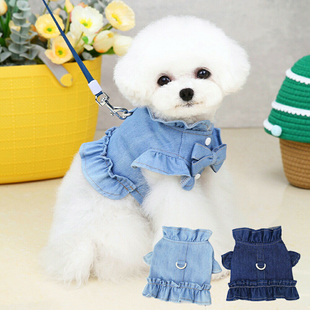 犬服春夏服ハーネスの解説●フリルデニム風ハーネス、リードを通し用dリングは付き、すぐにお出かけます。●デニム綿素材、締付けがなく、ワンちゃんはお散歩が楽しくなります。●ノースリーブ、お腹にスナップボタン仕様、簡単に着脱。●背中のdリングにリードをつけて、すぐにお出掛けるので、とても便利なわんちゃん用ワンピースです。●送料込みでリーズナブル価格、コストパフォーマンスお買得品です。犬服春夏服ハーネストの詳細商品種別ペット・ペットグッズ＞犬用品＞ドッグウェア＞ワンピース用途例・春服夏服として、お散歩ハーネスでも大活躍。適合犬種(超小型犬、小型犬、中型犬)トイプードル、シーズー、キャバリア、ヨークシャテリア、マルチーズ、パピヨン、ミニチュアダックスフンド、フレンチブルドッグ、パグ、チワワ、ヨーキー、マルプ、パピヨン、ダックスイタグレ、シュナウザー、ジャックラッセル、フレンチブルドッグ、グレーハウンド、柴犬、コッカー、ピークルなどカラーインディゴブルー、ライトブルーサイズs、m、l、xl、2xl※小型犬サイズから中型犬用まで対応できます。※体重、犬種はあくまで参考です。犬服のサイズ測り方・胴周り：胴で一番太い前足の付け根あたりを測ります。・着丈：首輪をしている位置から尻尾の手前まで。・首周り：首輪をしている位置の周囲。※採寸する際は愛犬が自然に立った状態(床と水平)で計測して下さい。※背丈以外は、指数本が入るぐらいのゆとりを入れて測って下さい。同体重でも胸の張り具合や毛ぶきによってサイズが前後しますので、ご購入の際は必ず胴周りを基準にお選びくださいますようお願い致します。素材綿別名犬ワンピース、ドッグウェア、ワンピース、つなぎ(ツナギ)、部屋着、犬ハーネスウェア、ベストウェア、犬用つなぎ、ルームウェア、スカート、フリルスカート、春服、夏服配送納期・全国送料無料、通常、発送日の翌日から翌々日のお届けです。・当日13時までお支払い完了確認ができれば、翌日到着(北海道、沖縄、九州、離島、山間部を除く) ご使用上のご注意■首輪・ハーネス・ハーフチョーク・リードなどは、毎日、ご使用前に傷や破損などがないかご確認ください。傷や金具の緩みなど発見された場合は、事故防止の為、ご使用を中止下さい。■お使いのモニター設定や撮影時の照明、太陽光の環境により色が異なって見える場合がございます。■商品の「生地・ジップ・ステッチ」は生産時期によりカラー（濃淡）が若干異なる場合がございます。■サイズの測り方はスタッフ間で統一しておりますが、若干の誤差が生じる場合がございます。 メーカー希望小売価格はメーカーカタログに基づいて掲載しています