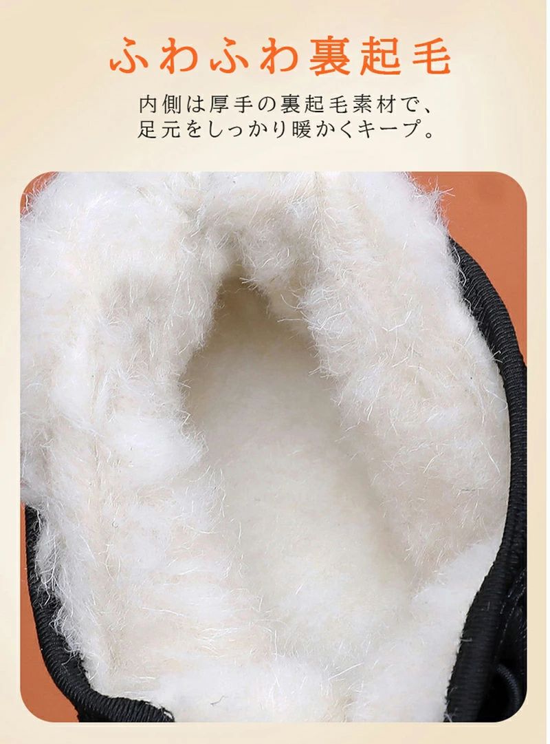 メンズ 冬用 防寒シューズ 裏起毛 防滑 防水 スリッポン 暖かい スニーカー ショートブーツ もこもこ 靴 シニア 父 メンズシューズ ギフト クリスマス プレゼント nu-be-10054552 nu_BE サンプル画像3