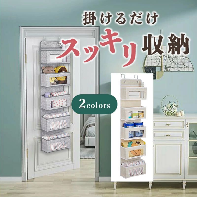 メーカー希望小売価格はメーカーカタログに基づいて掲載しています