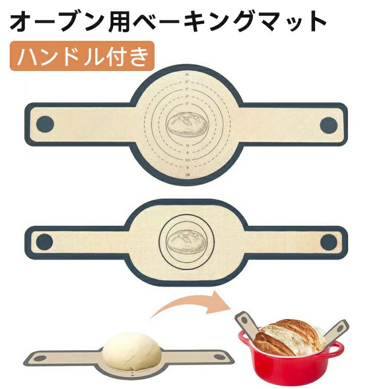 メーカー希望小売価格はメーカーカタログに基づいて掲載しています