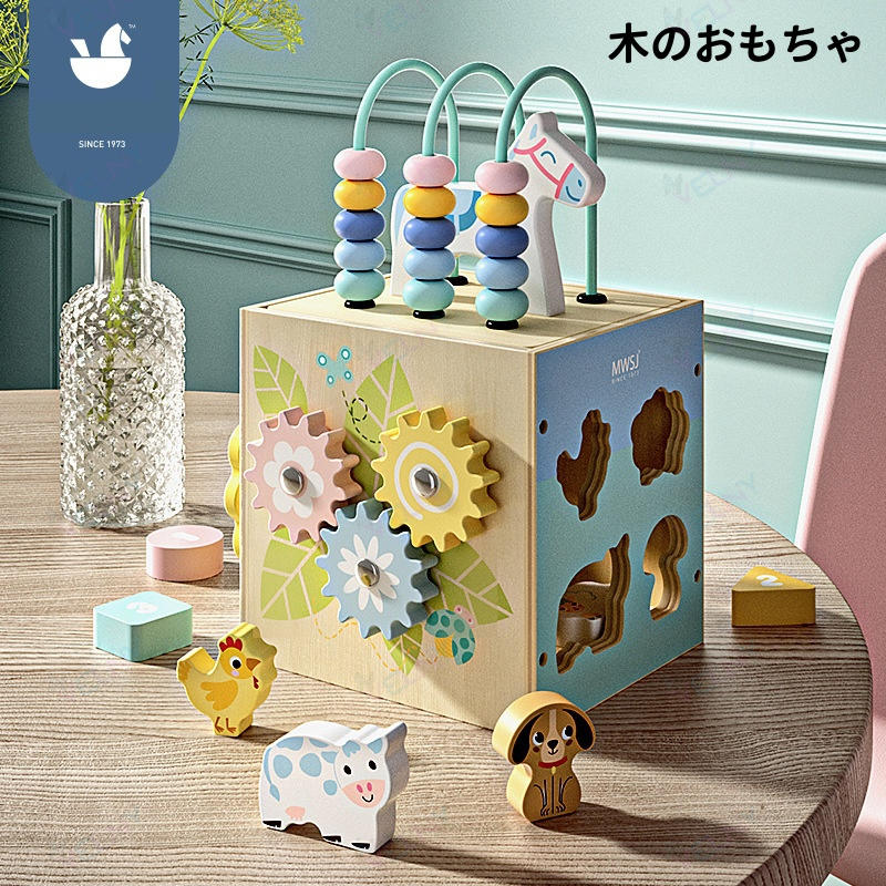 商品紹介 *人気の1歳 誕生日ランキングこの完璧な出産祝いは、1 歳のお子様が長い間おもちゃに集中できるようにし、誕生日パーティーでも人気があります。 成長期の1 2 3歳の男の子女の子 プレゼント。 *ポータブルおもちゃキューブの取り外し可能な上部は単独で遊ぶことができ、箱のフレームにぴったりと収まり、裏返して簡単に収納できるため、幼児向けの持ち運びが簡単な旅行用おもちゃになります。 *知育玩具1歳以上向けのこの知育玩具は、魅力的で楽しくインタラクティブな方法で、数を数えたり、色、パターン、音声、形状認識、細かい運動能力を促進するように設計されています。 ベビー知育玩具は受け継がれ、幼児にとって最も人気の知育玩具 1 2 3歳ランキング。