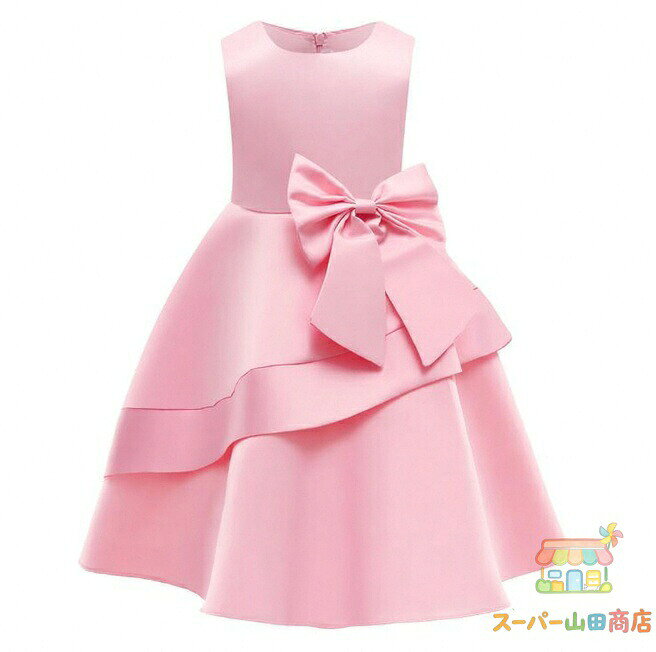 nu_BEの子供ドレス 発表会 フォーマル 結婚式 ドレス 子供 キッズドレス ロング レッド ネイビー フォーマル ピアノ 紺色高級 110 120 130｜アングル2