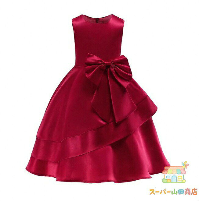 nu_BEの子供ドレス 発表会 フォーマル 結婚式 ドレス 子供 キッズドレス ロング レッド ネイビー フォーマル ピアノ 紺色高級 110 120 130｜アングル3