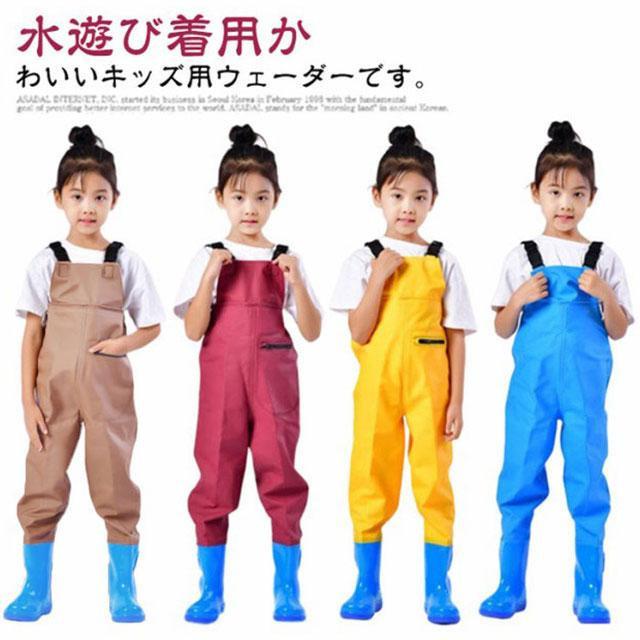 サイズ22(内寸13cm)　23(内寸14cm)　24(内寸15cm)　25(内寸16cm)　26(内寸17cm)　27(内寸17.5cm)　28(内寸18cm)　29(内寸18.5cm)　30(内寸19cm)　31(内寸19.5cm)　32(内寸20cm)　33(内寸20.5cm)　34(内寸21cm)　35(内寸21.5cm)　36(内寸22cm) メーカー希望小売価格はメーカーカタログに基づいて掲載しています