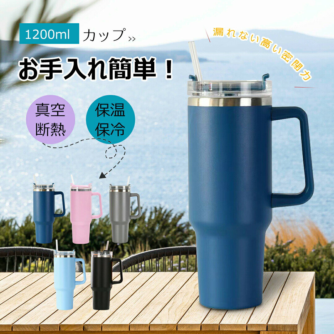メーカー希望小売価格はメーカーカタログに基づいて掲載しています