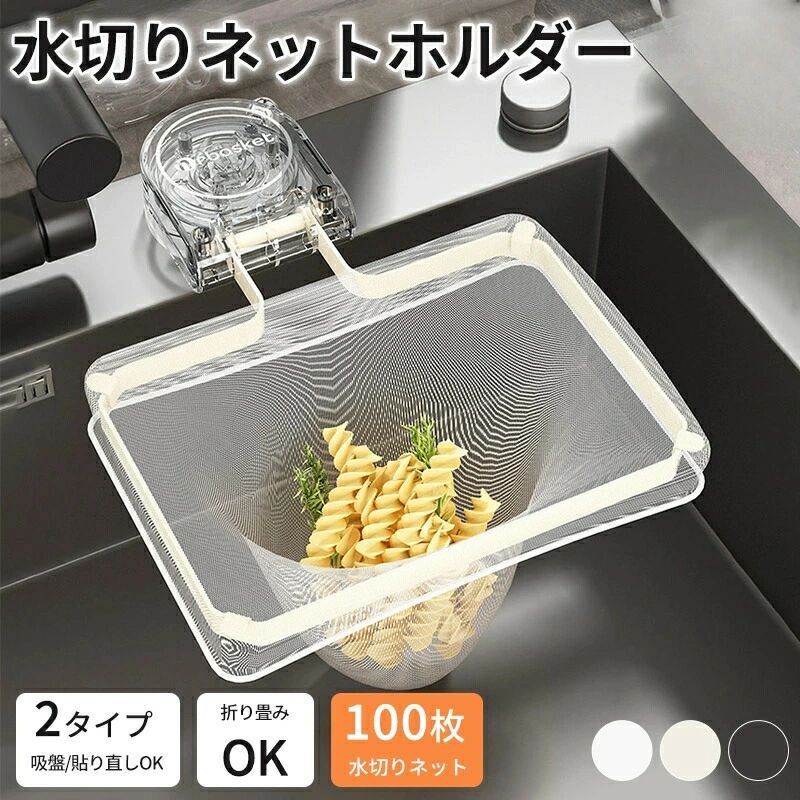 メーカー希望小売価格はメーカーカタログに基づいて掲載しています