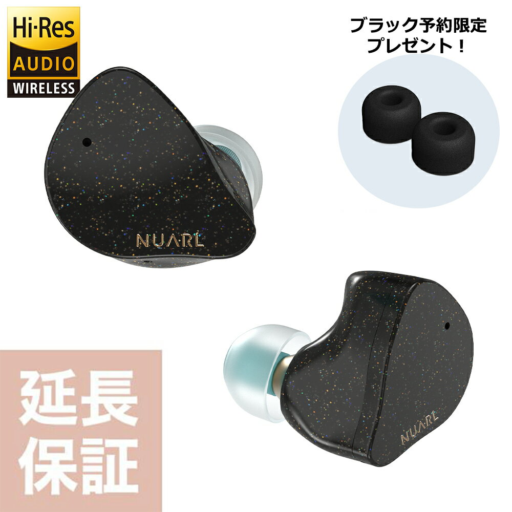 楽天市場】nuarl nx01の通販 楽天市場】nuarl nx01の通販