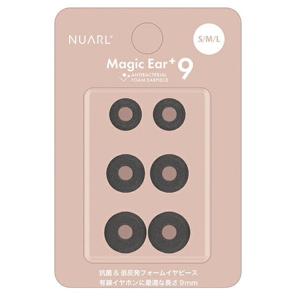 NUARL Magic Ear+9 ݥե।䡼ԡ