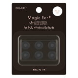 NUARL Magic Ear+ for TWE ݥե।䡼ԡ