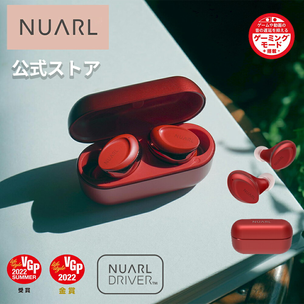 NUARL N6 mini 2SE 完全 ワイヤレス イヤ