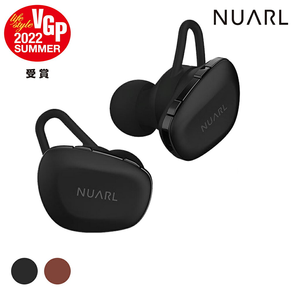 NUARL N6 Pro2 完全 ワイヤレス イヤホ