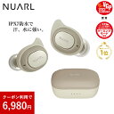 楽天NUARL公式ストア 楽天市場店楽天1位【6日まで!クーポン利用で6980円】NUARL ワイヤレスイヤホン IPX7防水 スポーツ 水洗い 汗 水に強い 外の音が聞こえる ランニングイヤホン 最大60時間再生 テレワーク ゲーミング 低遅延 aptX adaptive Bluetooth 5.2 外音取込 テレワーク WEB会議 通話