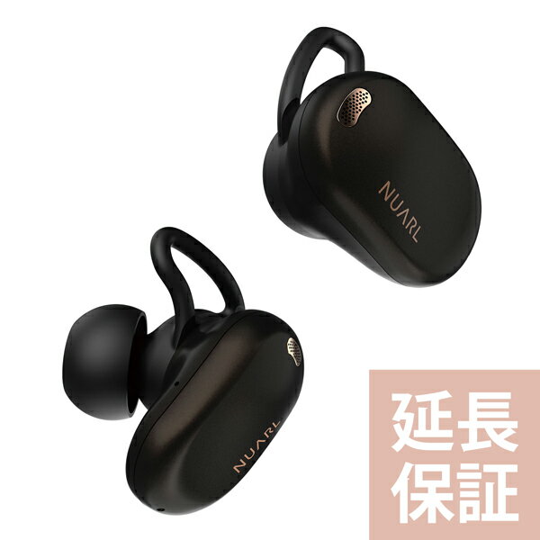 NUARL（ヌアール）『NEXT1 EARBUDS』