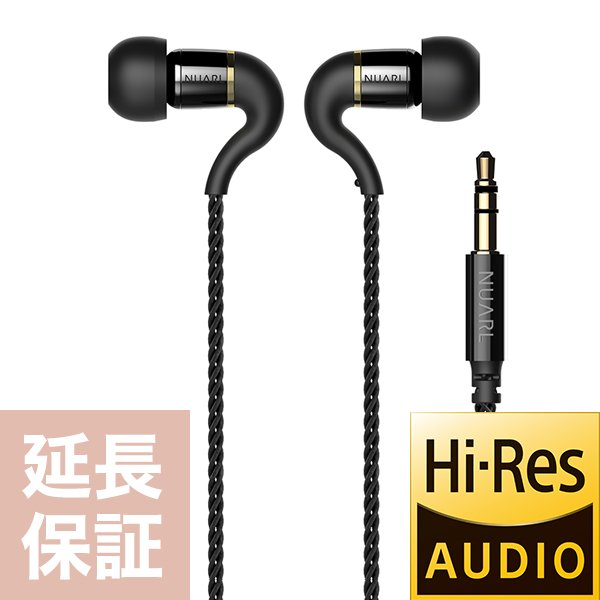 楽天市場】nuarl nx1の通販 楽天市場】nuarl nx1の通販