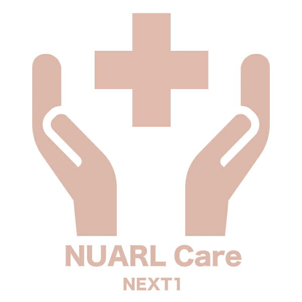 NUARL Care【NEXT1L有料保証】【交換製品ご返送当店確認後発送】