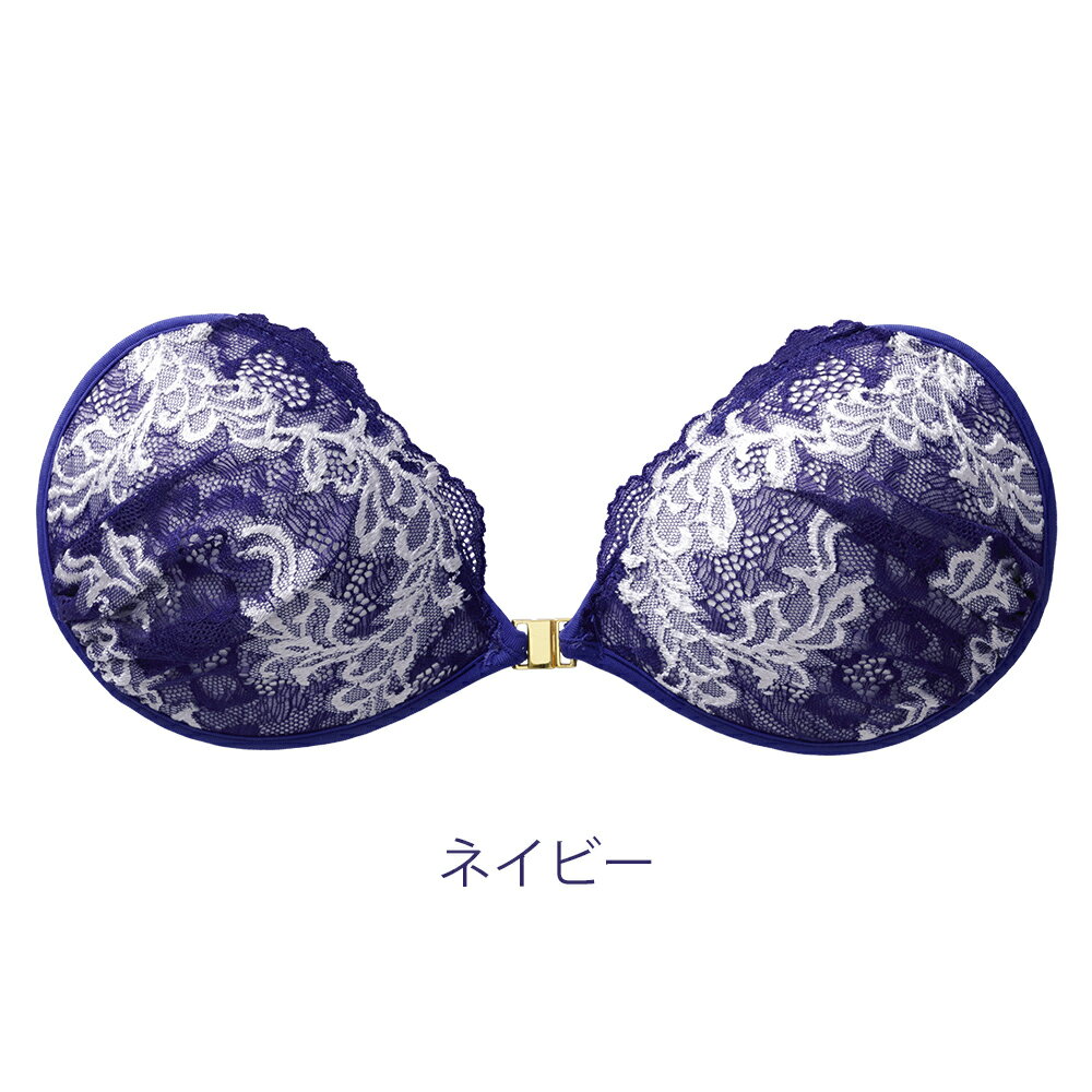 ＼クーポン配布中！／59％OFF！最終価格！ヌーブラ公式 ヌーブラ・エアーライト ミ...