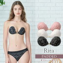 30%OFF！ヌーブラ公式 パテッドヌーブラ リタNuBra ヌーブラ 正規品 パテッド デザイン 背中みせ 谷間 ブラジャー 盛れる ボリューム フロントホック ノンワイヤー シリコンブラ ヌードブラ 2023SALE