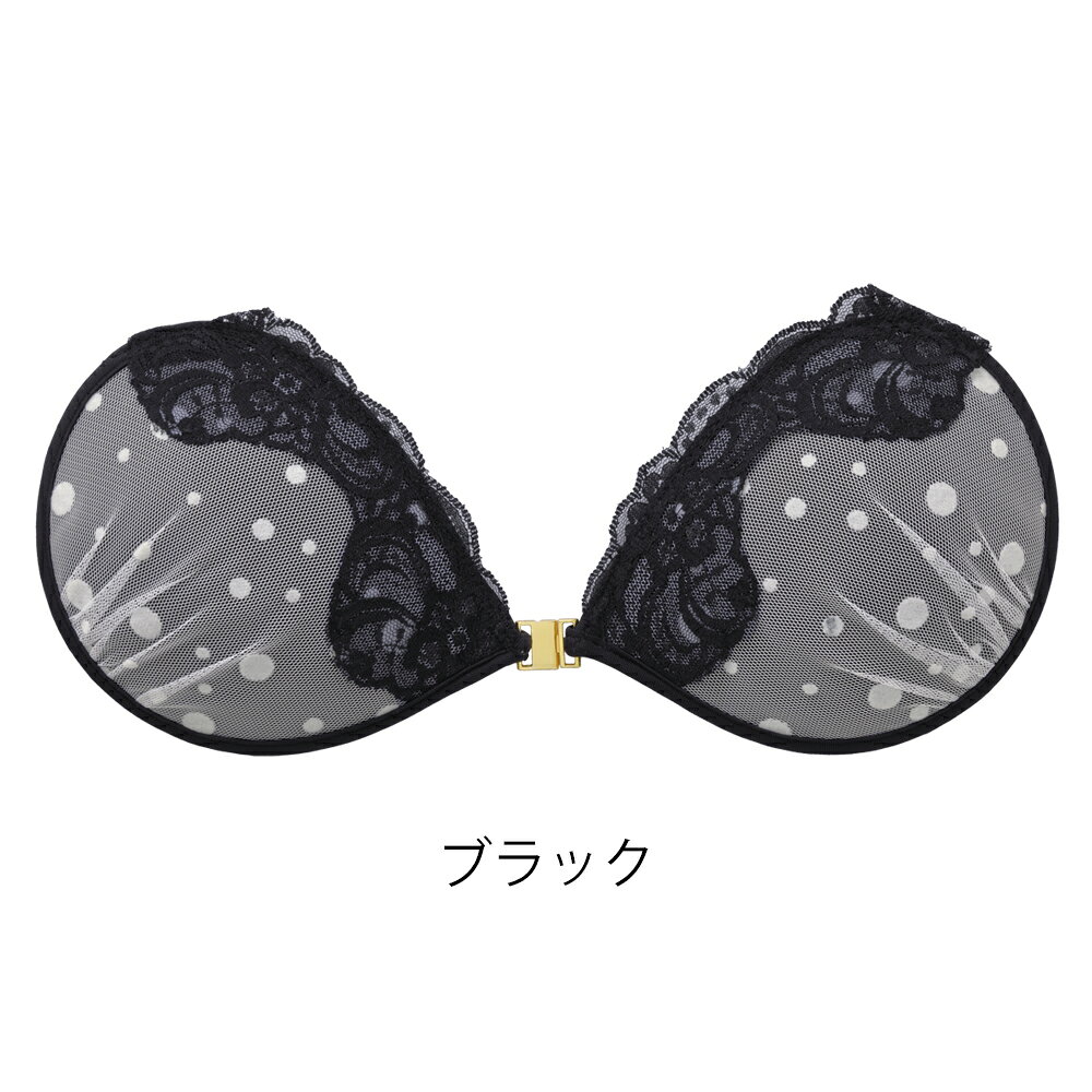 ＼クーポン配布中！／59%OFF！最終価格！ヌーブラ公式 パテッドヌーブラ エリー 送...