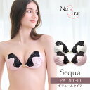 38%OFF!ヌーブラ公式 パテッドヌーブラ セクア 送料無料※セール品の返品交換不可 NuBra ヌーブラ 正規品 パテッド デザイン 背中みせ 谷間 ブラジャー 盛れる ボリューム フロントホック ノンワイヤー シリコンブラ ヌードブラ 2024SALE