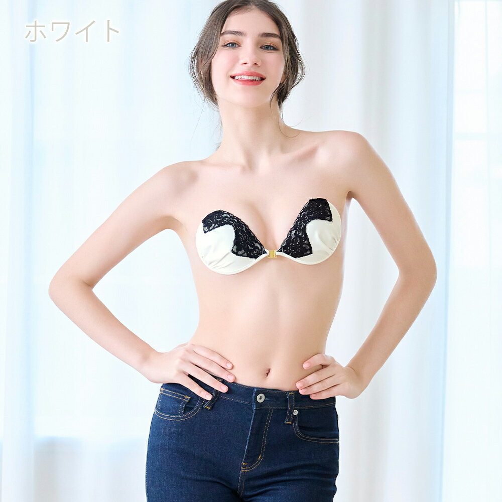 ＼クーポン配布中！／49%OFF！ヌーブラ公式 パテッドヌーブラ セクア 送料無料※セ...
